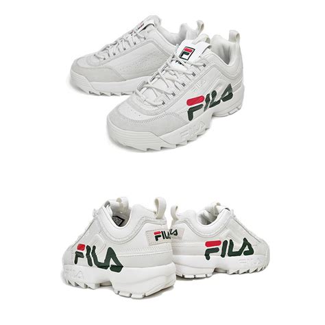 Ii Fila Disruptor Biglogo Folder White Fs Htb X