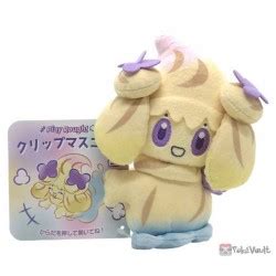 Pokemon Center Alcremie Triple Mix Play Rough Mascot Plush Toy