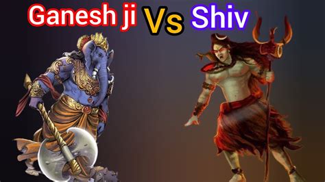 भगवन शव और गणश ज क परलयकर यदध War between Lord Shiva and