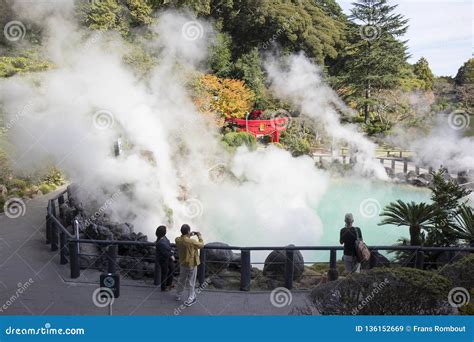 Umi Jigoku Pool Ocean S Hell A Natural Monument On The Hell Tour In