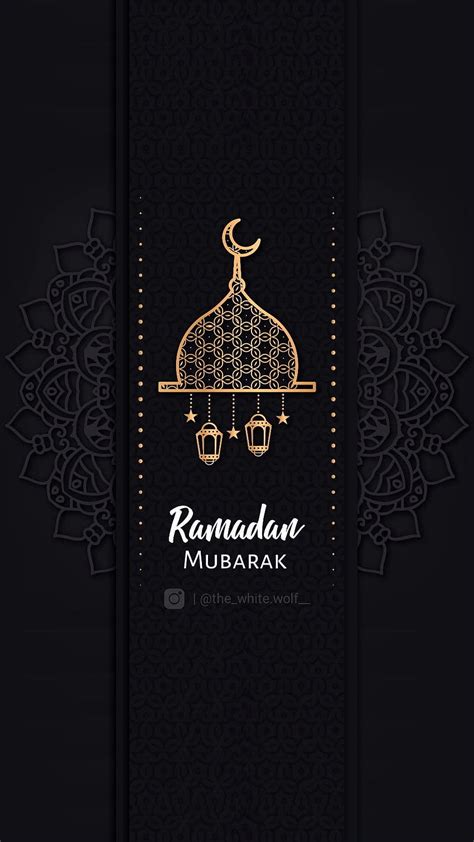 Pin On Ramadan Eid Mubarak Iphone Hd Phone Wallpaper Pxfuel