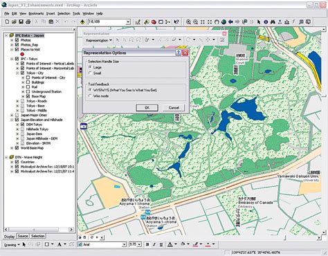 Arcnews Summer Issue Arcgis Improves Entire Gis