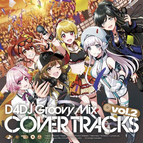 D4DJよりDJユニット燐舞曲の2nd SingleクライノイドD4DJ Groovy Mix カバートラックス vol 22