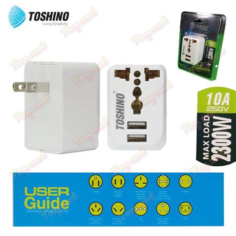 Pu E Toshino Travel Adapter W