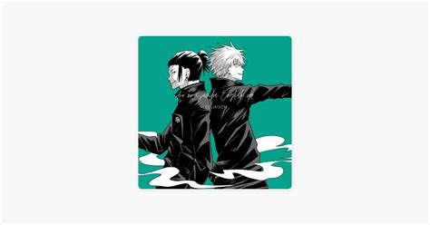 ‎ao No Sumika Jujutsu Kaisen Season 2 [english Rendition