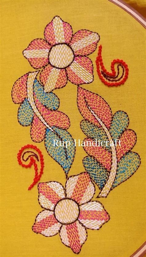 Nakshi Kantha Design Drawing Tutorial Hand Embroidery Art Hand