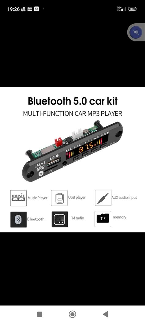 Mp3 Плеър модул за вграждане KEBIDU 5V Bluetooth 5 0 USB Tf FM AUX гр