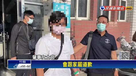 女士官撞死高中生未移送！ 死者父親轟無法接受 民視新聞影音 Line Today