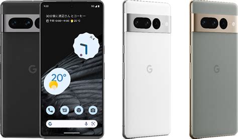 ソフトバンク Google Pixel 7 Google Pixel 7 Pro Google Pixel Watch