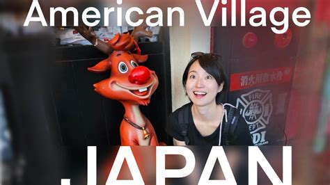 Visiting American Village In Okinawa Japan YouTube