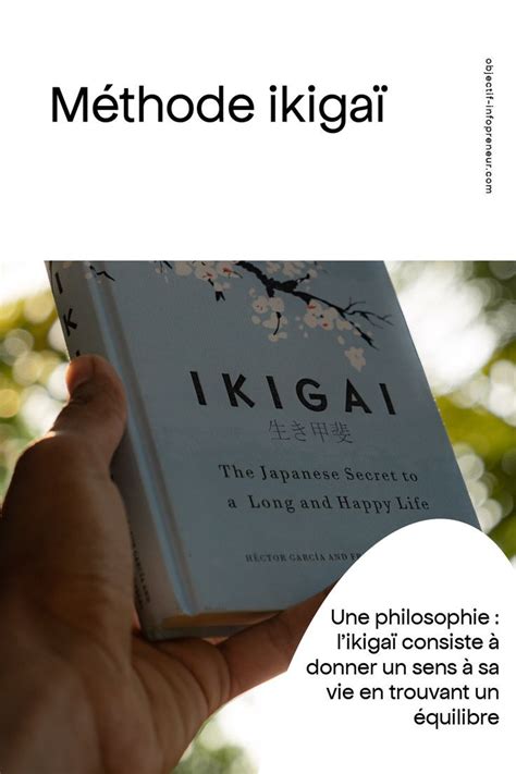 Test Ikigai Comment Trouver Votre But Dans La Vie Artofit