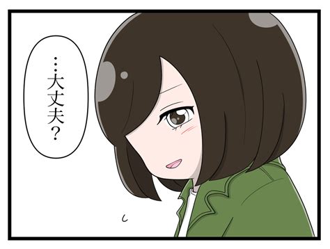 誰かにとって悪人でも 第48話 │ さやけんさんちのとげまる日記