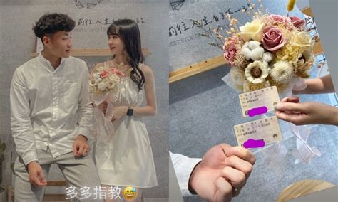 味全龍23歲球星郭天信七夕甜曝喜訊 與女友結婚成隊友姐夫 Ettoday運動雲 Ettoday新聞雲