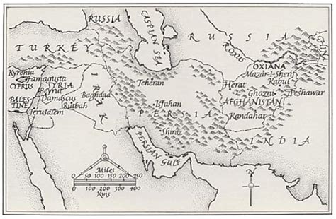 The Road to Oxiana by Robert Byron | Goodreads