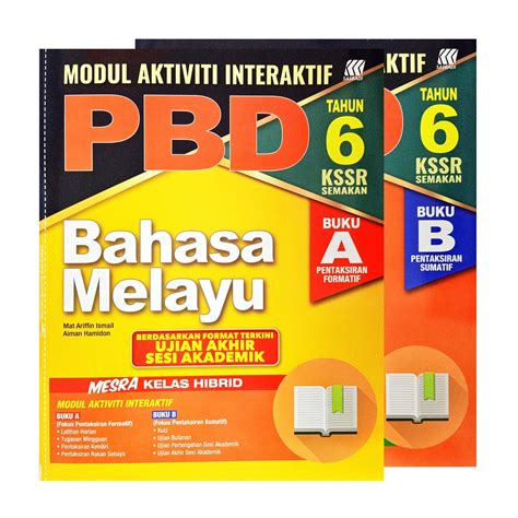 Sasbadi Latihan Modul Interaktif Pbd Uasa Bahasa Melayu A B Tahun