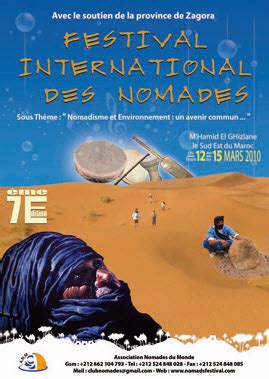 7ème édition du Festival International des Nomades