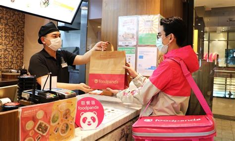 Foodpanda 推出「無接觸送餐」服務 並提供「新上線補助」！ Saydigi 點子科技生活