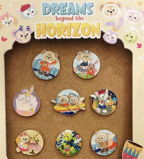 Dreams Beyond The Horizon Pin Series At Shanghai Disney Resort Disney