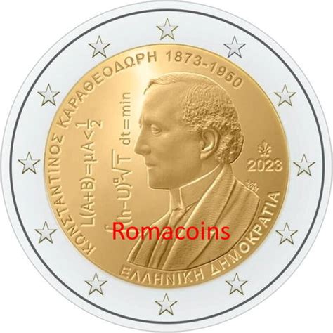 2 Euro Commemorativi Romacoins