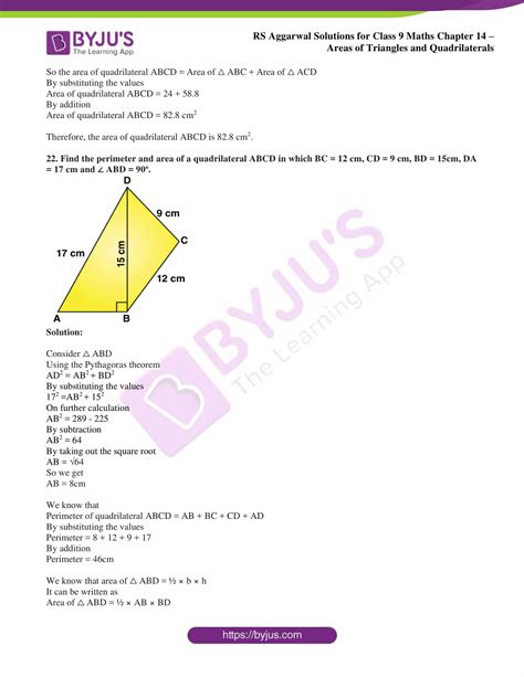 Free Pdf Of Rs Aggarwal Solutions For Class Chapter Areas Of