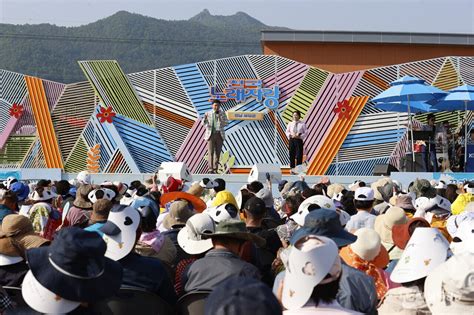 Kbs 전국노래자랑 보성군편 군민 흥 폭발