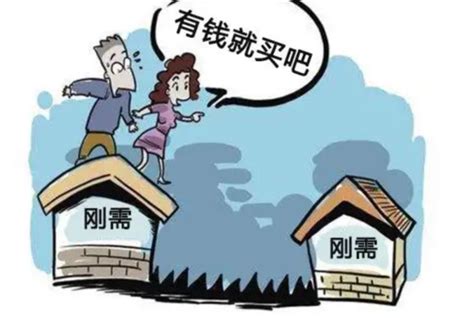 被这3个热搜整不会了：你建议的很好，下次不要建议了腾讯新闻