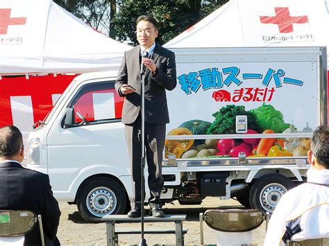 スーパーマーケット丸武、埼玉・羽生で移動スーパー開始 一番近い店でも2キロ以上先…住民ら大歓迎｜埼玉新聞｜埼玉の最新ニュース・スポーツ・地域の話題