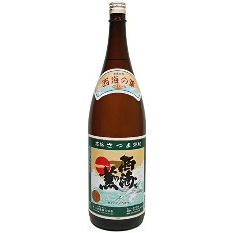 西海の薫 芋焼酎 35度 1800ml 南国酒造 鹿児島県 中薩地方 Satumashochu Thu243 お酒の元気屋 通販