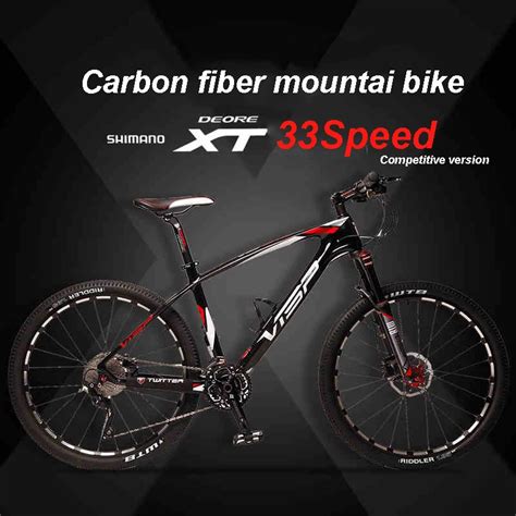 26 / 27.5 inch carbon fiber mountain bike bike XT 30/33 speed forklift ...