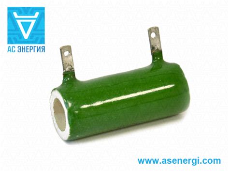 Резистор керамический проволочный 5W, 10W, 15W, 20W, 25W, 30W, 40W – АС ...