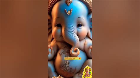 Cute Little Ganesha Shorts Youtubeshorts Youtube