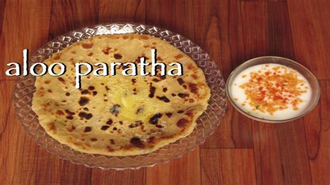 आल परठ aloo paratha aloo paratha YouTube