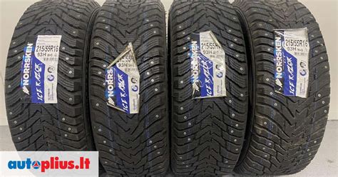 Nordman Norrsken Ice Razor, žieminės 215/55 R16 | A24773727