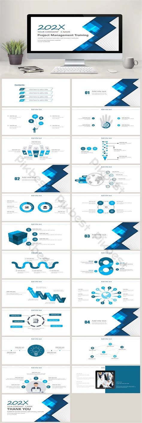 Business Project Management Training Plan PPT Template PowerPoint | PPTX Template Free Download ...