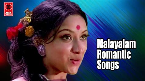 കേൾക്കാൻ കൊതിക്കുന്ന പഴയകാല ഗാനങ്ങൾ L Malayalam Romantic Songs L