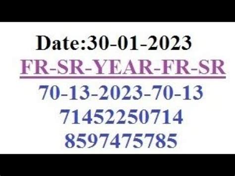 Shillong Teer House And Ending Number Date Youtube