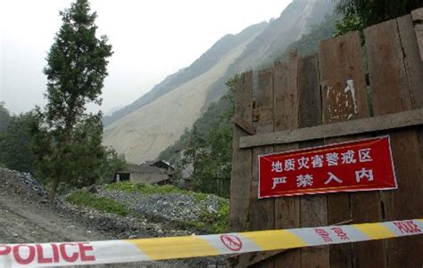 专家称四川北川特大山体滑坡持续半年十分罕见