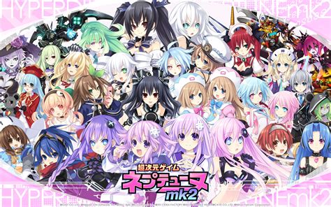 Choujigen Game Neptune Hyperdimension Neptunia Wallpaper 825931