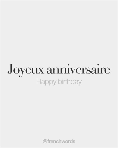 Happy Birthday Quotes In French Shortquotes Cc