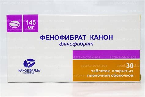 Фенофибрат Канон тб п/о плен 145 мг N 30 купить в Ижевске, описание и ...