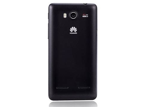 Quad-core Huawei Honor 2 announced with 4.5" display - SoyaCincau