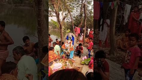 yamraj puja yamrajpuja jamrajerpuja jamraj yamraj youtube