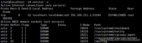 Linux Netstat命令详解 Netstat Anp Grep 8080 Csdn博客
