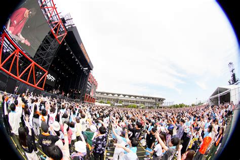 Japan Jam Rockinon