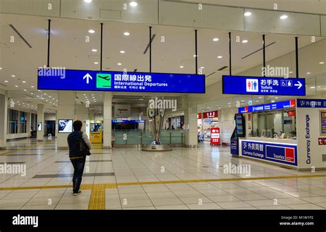 Tokyo, Japan - Jan 4, 2016. Departure Terminal of Haneda Airport in ...