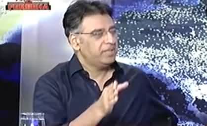 Asad Umar Analysis On Pmln S Announcement To Amend Article