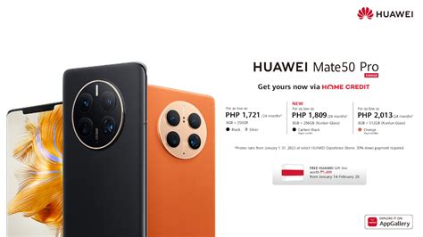 Huawei Offers Kunlun Glass Upgrades To P P Pro P P Pro And