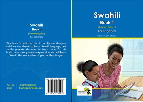 Swahili Book Swahili For Beginners International African School