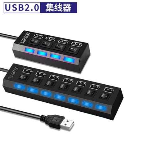 4 Port Independent Switch HUB Four-Port Hub Computer usb Splitter HUB ...