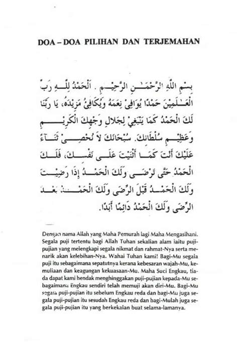 Doa Selepas Solat Fardhu Ringkas Mudah Hafal Arab And Rumi